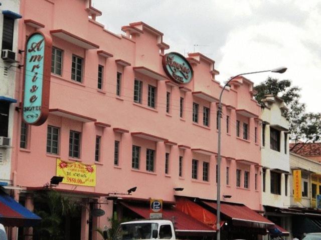 Amrise Hotel Singapore Ngoại thất bức ảnh