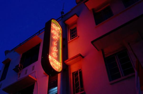 Amrise Hotel Singapore Ngoại thất bức ảnh